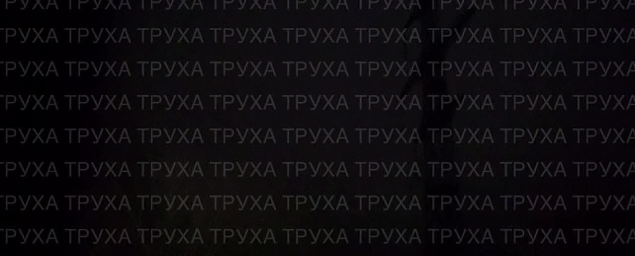 Обстановка в Днепропетровской области