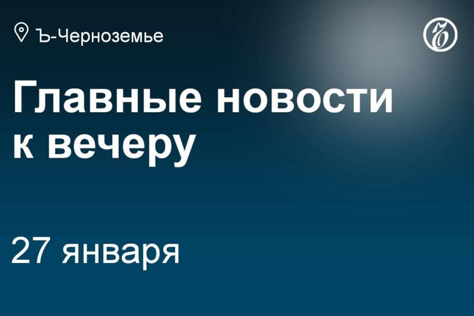 Воронежского журналиста Александра Пирогова начали судить по делу о клевете на депутата Госдумы Андрея Маркова