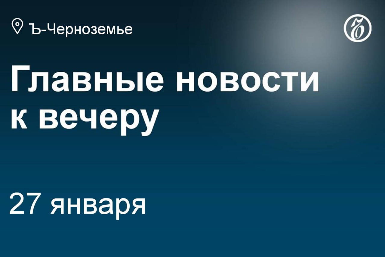 Воронежского журналиста Александра Пирогова начали судить по делу о клевете на депутата Госдумы Андрея Маркова