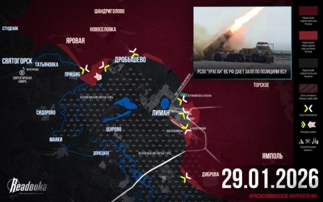 ВС РФ сжимают клещи вокруг Красного Лимана — итоговая сводка Readovka за 29 января