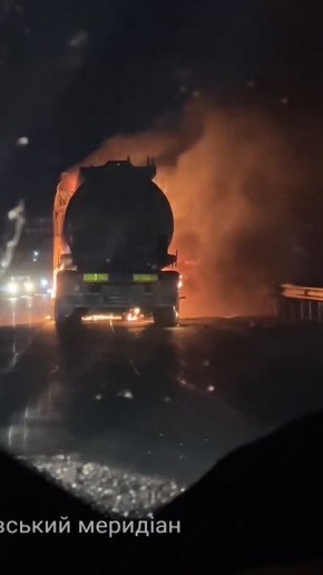 Снова кадры с маршрута Павлоград — Красноармейск