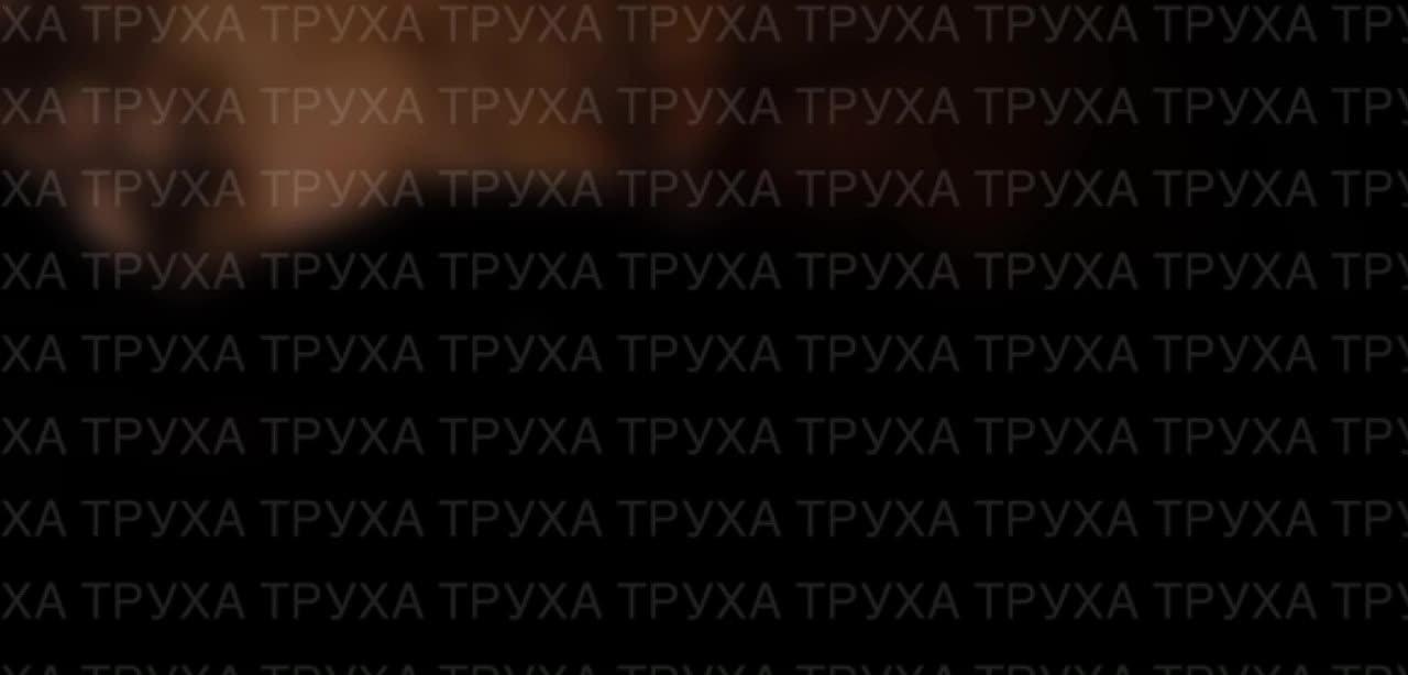 Днепропетровская область. Мы не знаем, что это такое