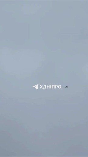 Ударные «Герани» массово поражают объекты врага в Днепропетровской области