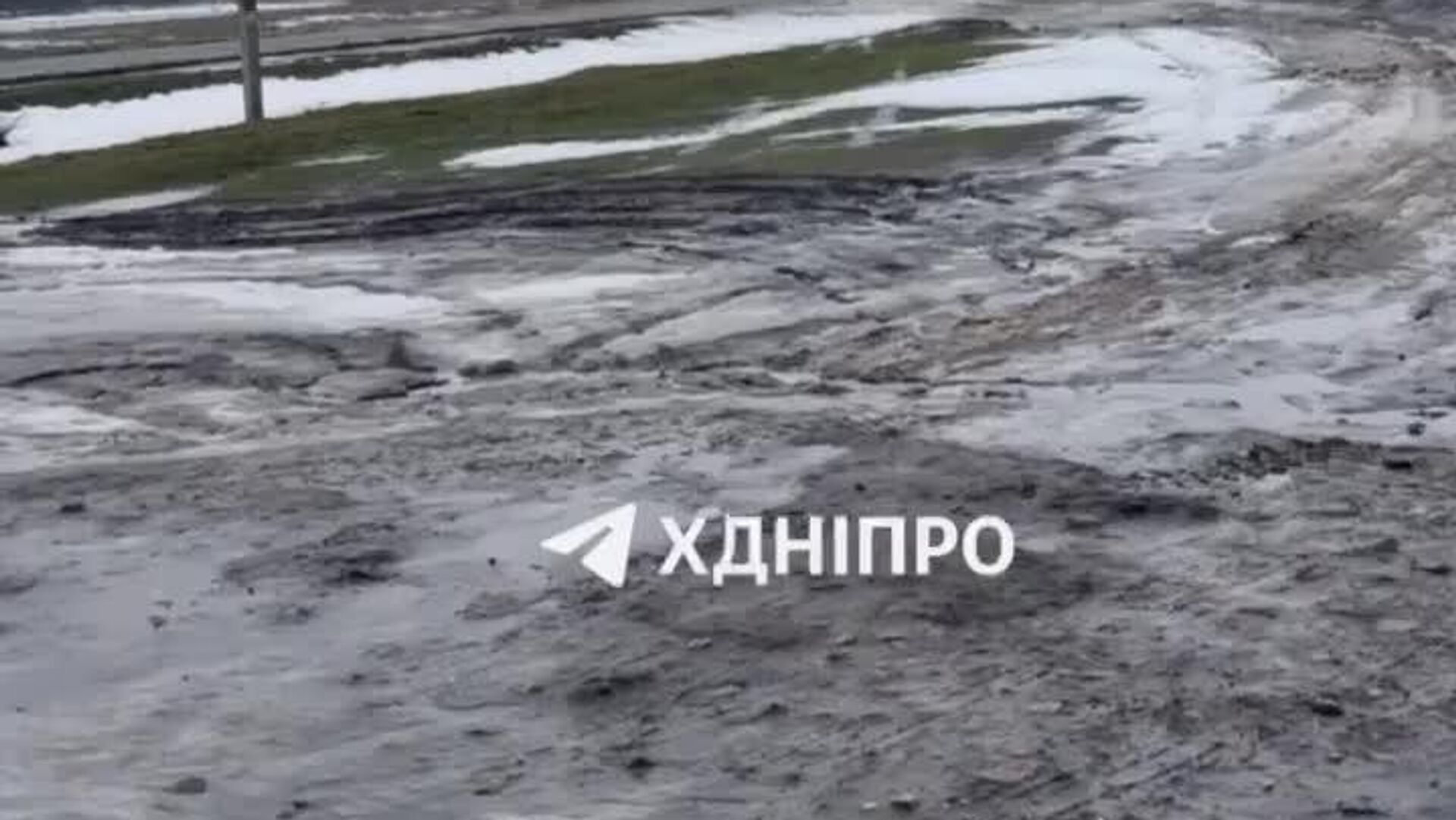 В Днепропетровске зафиксирован массовый налет «Гераней», сообщают местные ТГ-каналы