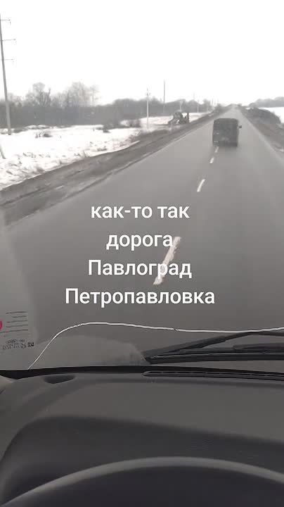 ����� ����� � ������ �-04 � ���������������� �������