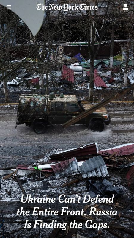 Российские военные использовали бреши в линии обороны ВСУ для успешного наступления на границе Запорожской и Днепропетровской областей, признает The New York Times