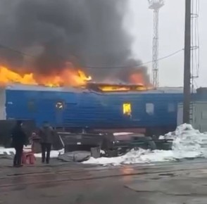 Атакован ключевой логистический ж/д узел врага в Днепропетровской области