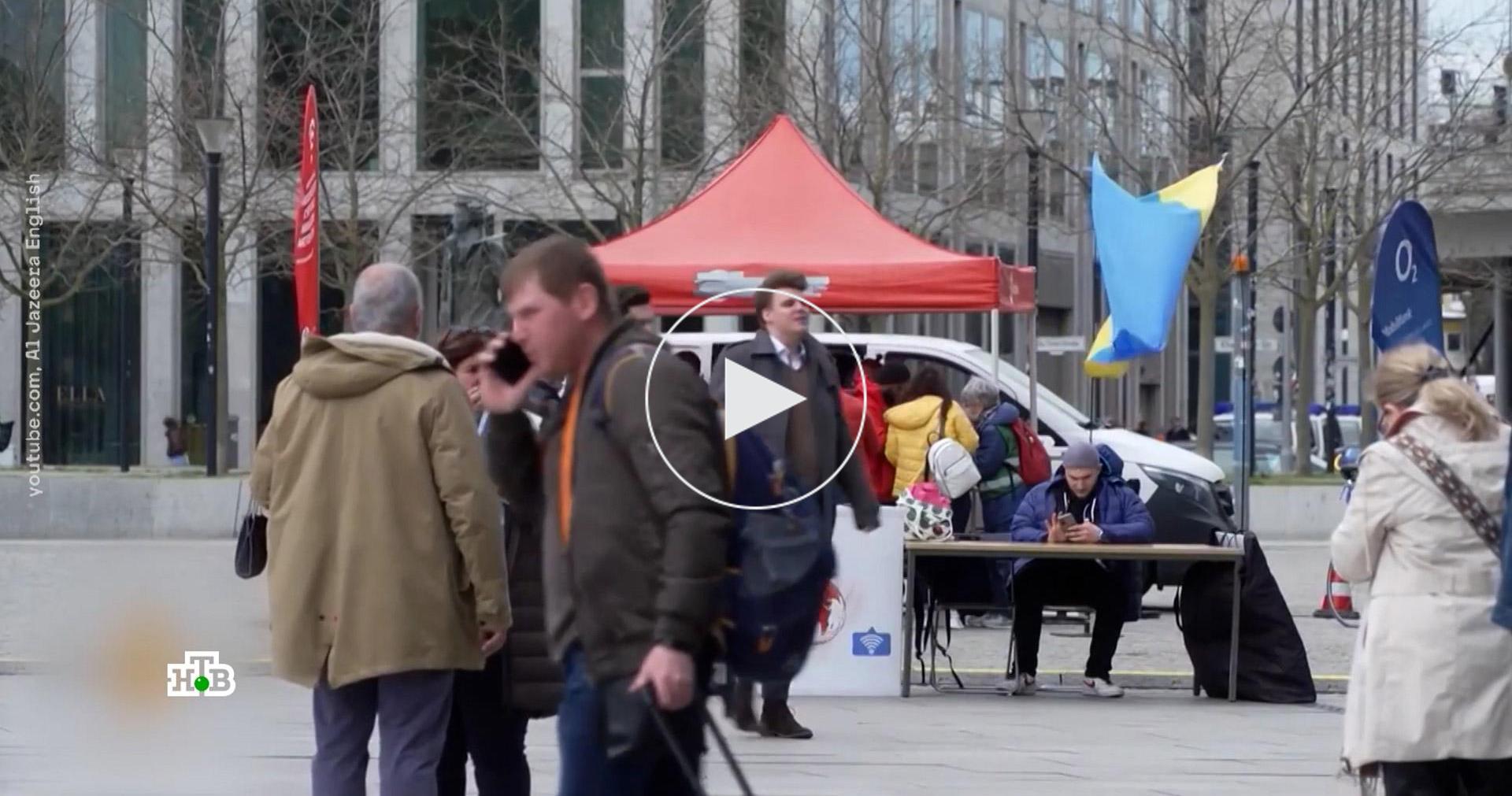 «Нельзя подписывать мирный договор»: украинцы боятся потерять пособия в ЕС