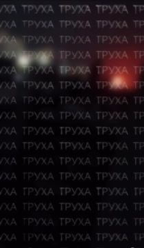 В Черкассах дронами Герань-2 нанесены удары по местной подстанции