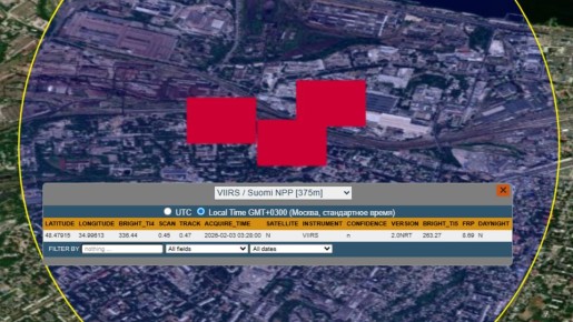 Нанесён удар по инфраструктуре в Днепропетровске