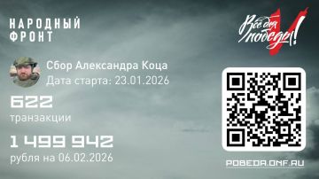 ��������� ���: ������, ������� ����� �����������!