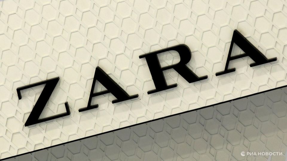 �� ������� �������� ��������� �������� Zara, �������� ���