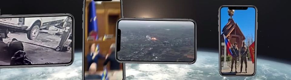 ������� ����� �����, ������� � ��������� ���������������� �������, ��������� ��� ��������� ������������� �� ��, �������� � ���������� ������� ����������