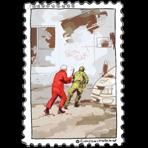 Супергерой, которого так ждала Украина