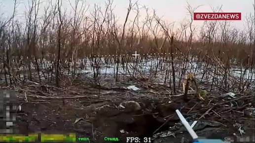 Бойцы проследили за группой противника и вскрыли пункты временной дислокации в Днепропетровской области