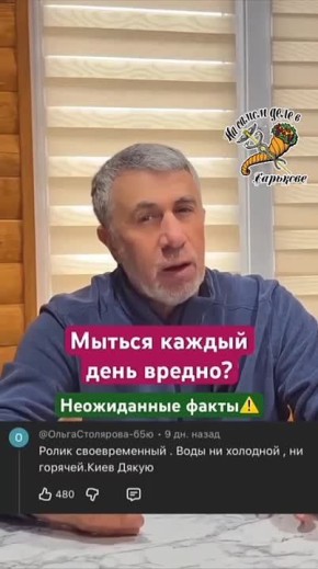 Летом также может быть тяжелая ситуация со светом, если РФ продолжит обстрелы энергетики, заявил экс-глава правления «Укрэнерго» Кудрицкий