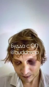 Похищенный на Бали украинец сдал крышующих нелегальные кол-центры