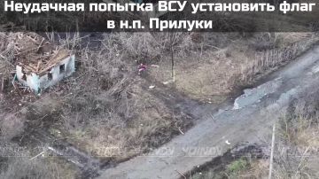 ����������� "���������" ���������� � ��������