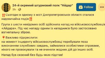 ����������� �� "������"* ���������� � ���������������