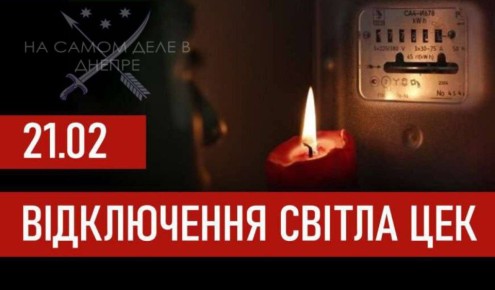 ������ ���������� �������������� �� 21 ������� 2026 ���� ��� ��������� ���