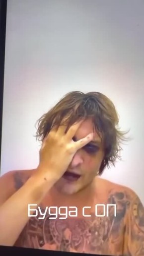 На индонезийском острове Бали развернулись события, связанные с криминалом и выходцами из Украины