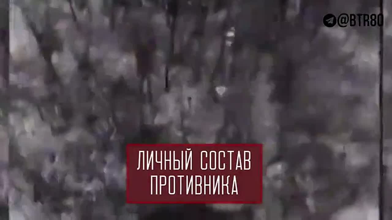 Группировка ЦЕНТР наступает в Днепропетровской области и уничтожает ВСУ на Красноармейском направлении