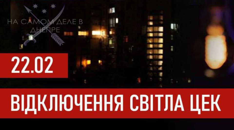 ������ ���������� �������������� �� 22 ������� 2026 ���� ��� ��������� ���