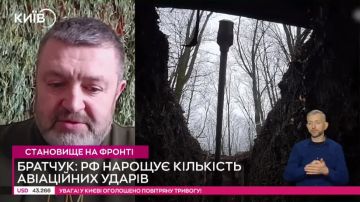 Армия России готовит рывок на Павлоград: цель весеннего наступления — прорыв на этом направлении, — Братчук