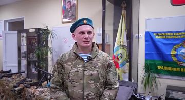 Накануне Дня защитника Отечества Псковские десантники провели военно-патриотическую акцию «Герои нашего времени» в Донецке