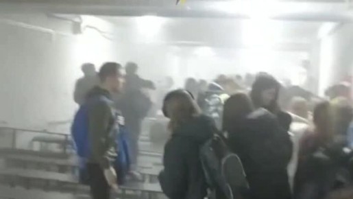 Взрыв произошёл в подвале 137-го лицея в Днепропетровске