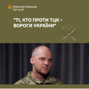 �������� ���������� ��������� ��������� "��������" ��� ����� ������ �� ������������ �����������