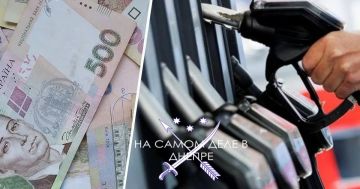 На 5 грн за литр могут вырасти цены на бензин и дизельное топливо в течение месяца