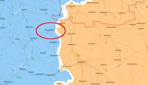 Российские войска освободили Рождественское (укр