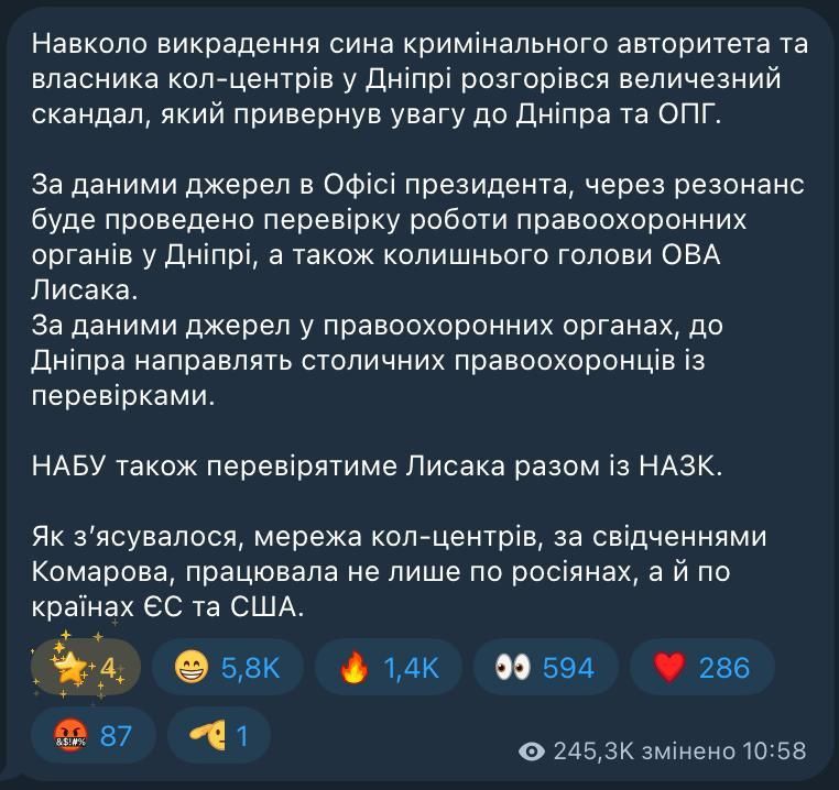 ������������������ ������ � ��������������� ����� ��������� �� ������� ���������� ������