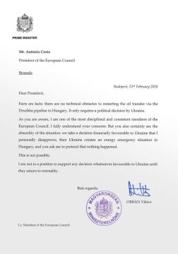 � ��� ����������������� �������� � ������ ����