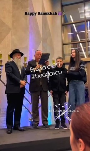 Немного о беспределе и наследии еврейских ОПГ