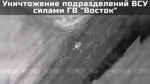 ������ ������ ���������� FPV-������ ������ ����� "������" � ���������������� �������