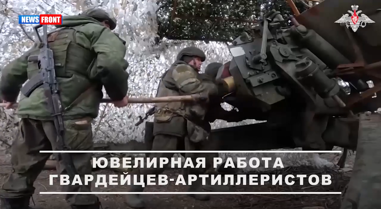 Расчеты «Мста?Б» уничтожили пункты временной дислокации на Днепропетровском направлении