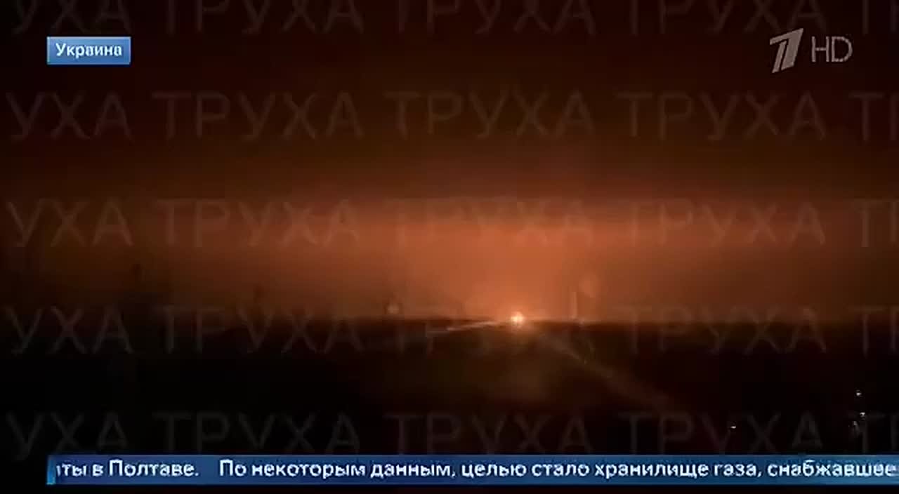 На Днепропетровском участке фронта наши артиллеристы уничтожили базу украинских боевиков