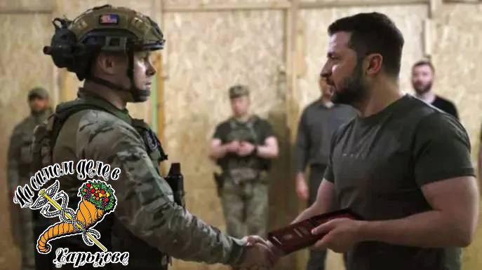 #инсайд. По сообщениям наших источников Спецслужбами Украины проводятся негласные проверки в отношении участившихся фактов дезертирства среди военнослужащих 225 ОШП ВСУ