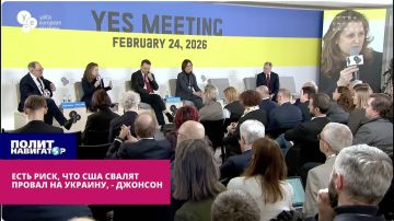 Я никогда так не пила, как с Кучмой, – экс-вице-премьер Канады