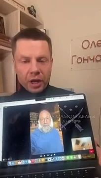 Тимур Миндич заявил в эфире депутату Гончаренко о готовности вернуться в Украину и предоставить все объяснения и показания в обмен на гарантию выхода из СИЗО под разумный залог