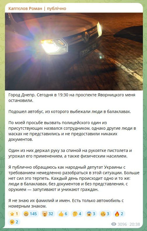 � ��������������� ������� ���������� � �������� ��-�����������