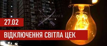 ������� ������������������������ �� 27 ����������� ��������� ��� � ���������������� �������