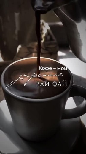 ���������� ����� � ������ ��� � ����������� ���������� � �������