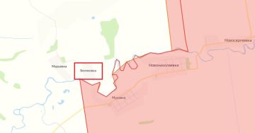 Ещё одна пядь русской земли освобождена от бандеровской выруси