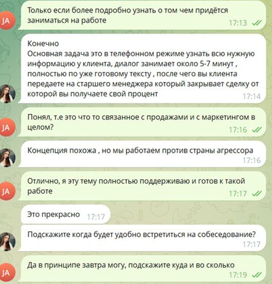 ��������������, �����������, �.1. ���������� ����-������ �������� ������ ������� �� � ����� ��������� ������� � ������ ������ � ������������ ������� �������� �������