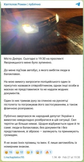 ��������������: �������� ���� ������ ��������� ���������� �������������� ��������: � ���� �������� ������������, �� �������� ����� ������� � ������, �������� ��� � ���� �� ��� ������� ���������� � ���������� ���������