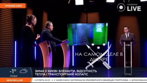 Вот, до чего довела политика Потужного