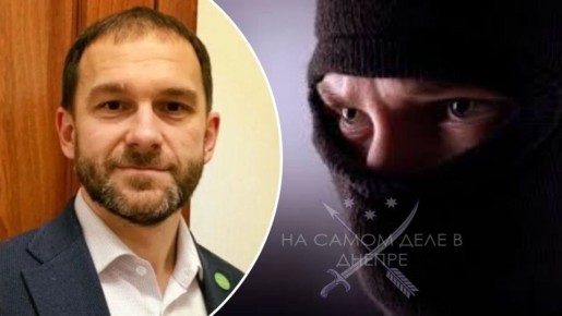 Депутат от партии "Слуга народа", представляющий Днепропетровщину, Роман Каптелов, сообщил о произошедшем 27 февраля инциденте, который он расценил как "агрессивное давление"